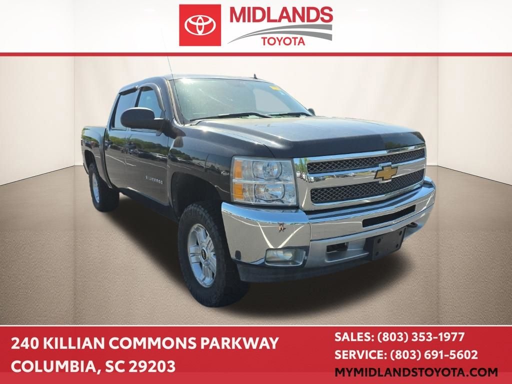 2012 Chevrolet Silverado 1500 LT