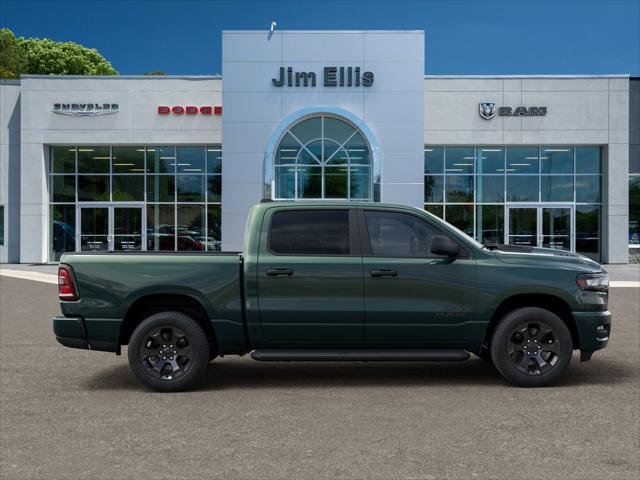 New 2026 Serrano Green Metallic RAM Express image 73