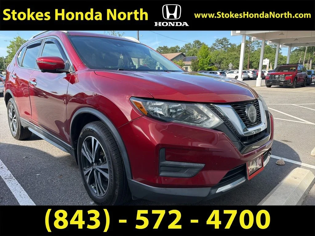2020 Nissan Rogue
