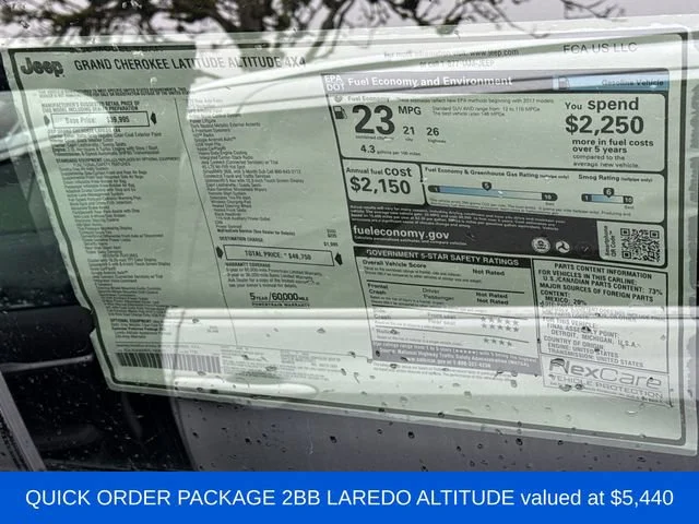 New 2026 Baltic Gray Metallic Clear-Coat Exterior Paint Jeep Laredo Altitude image 3