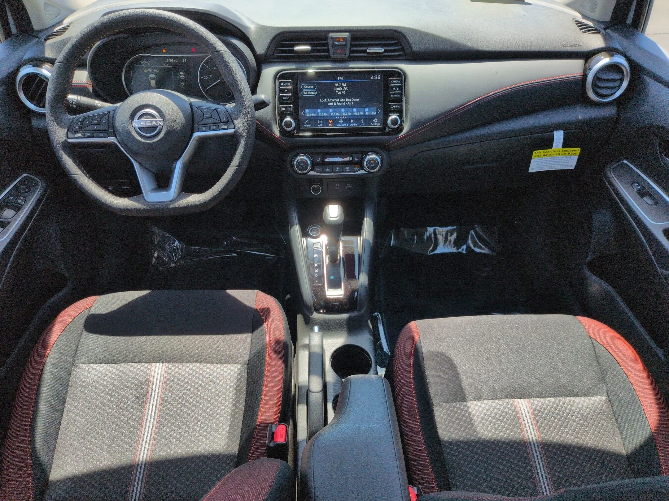 New 2025 Gray Sky Pearl Nissan SR image 10