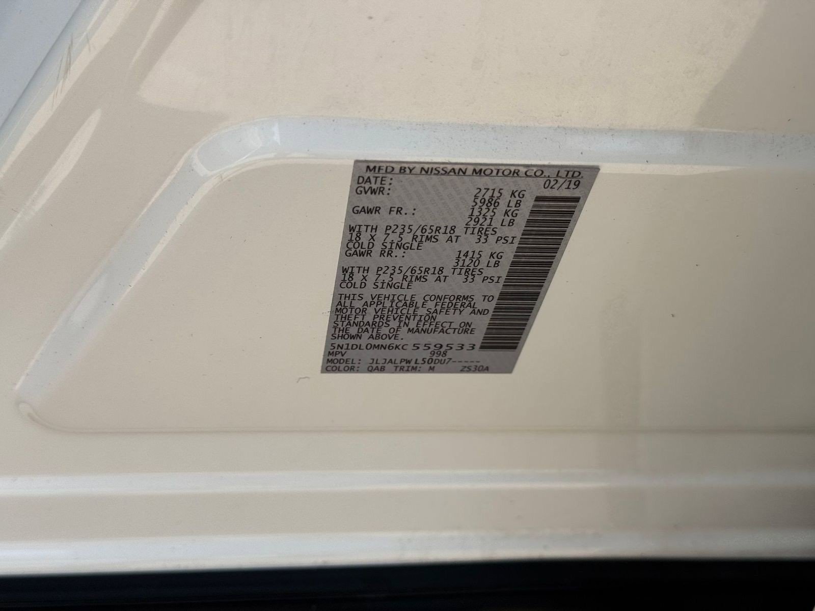 Used 2019 Majestic INFINITI PURE image 41
