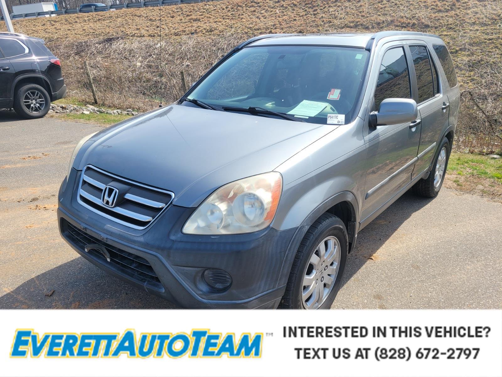 2005 Honda CR-V EX