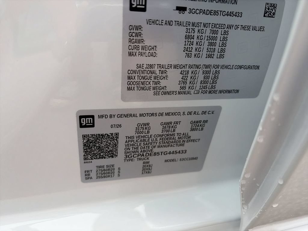 2026 Chevrolet Silverado 1500 RST - Photo 29