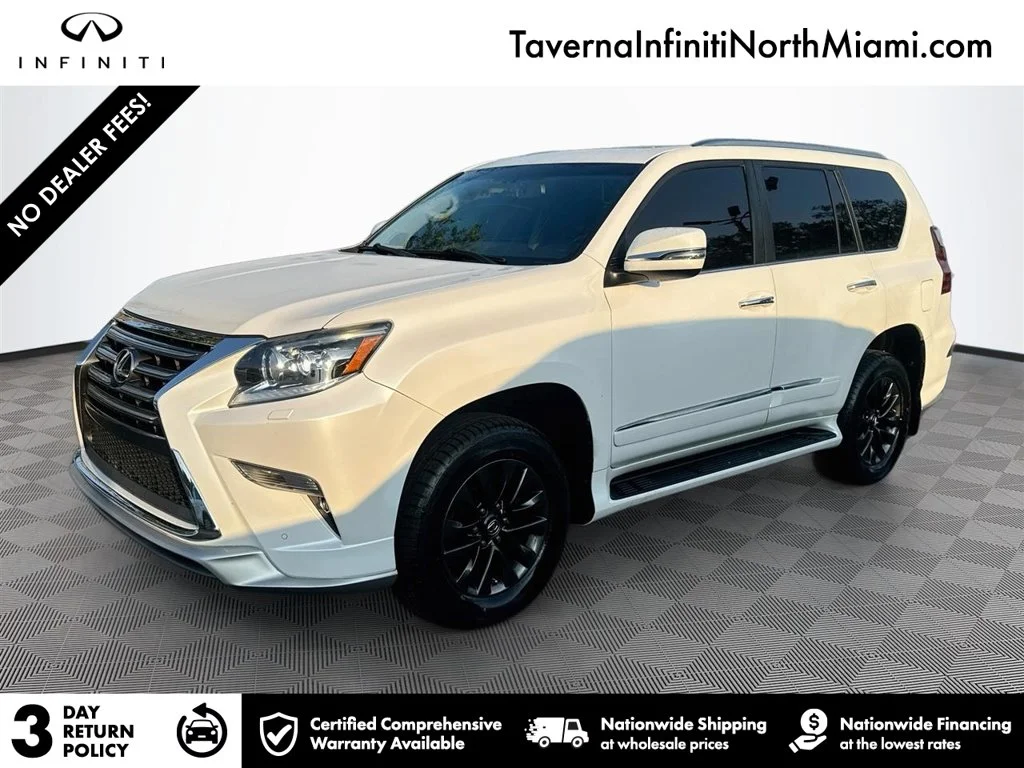 2017 Lexus GX