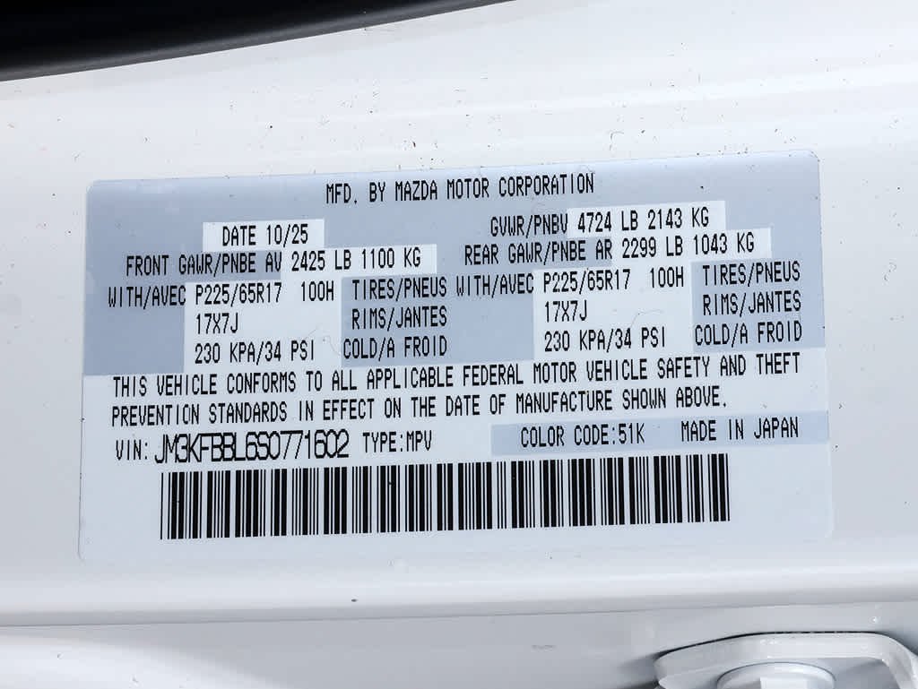 Certified Used 2025 Rhodium White Metallic Mazda 2.5 S Select Package image 33