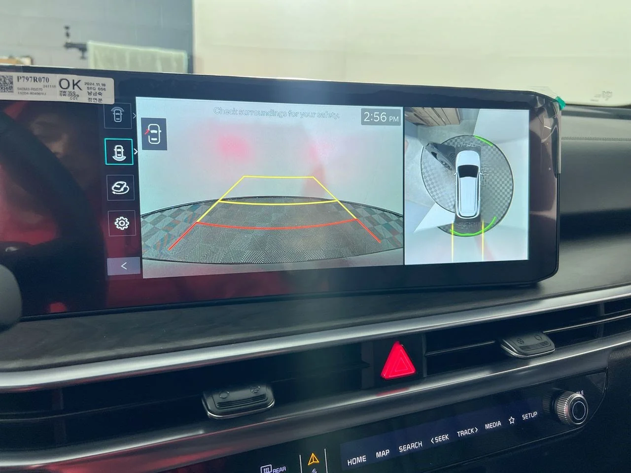 New 2025 Wolf Gray Kia X-Line SX Prestige AWD image 66