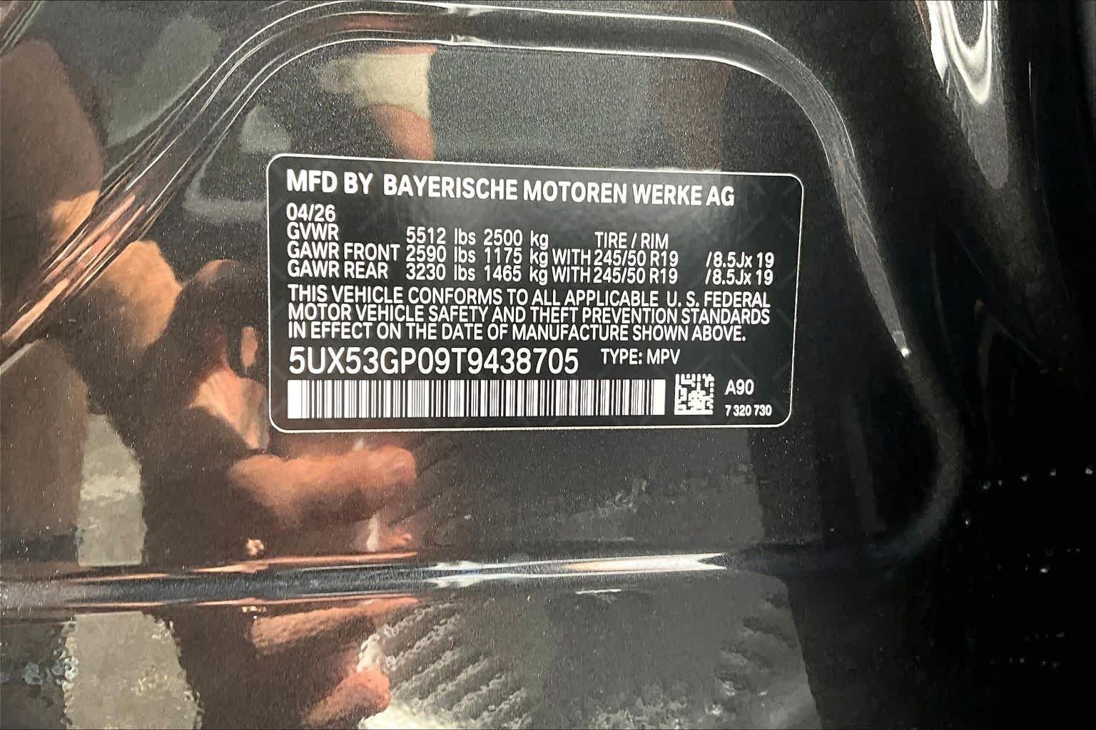 Used 2026 Dark Graphite Metallic BMW 30 xDrive image 33