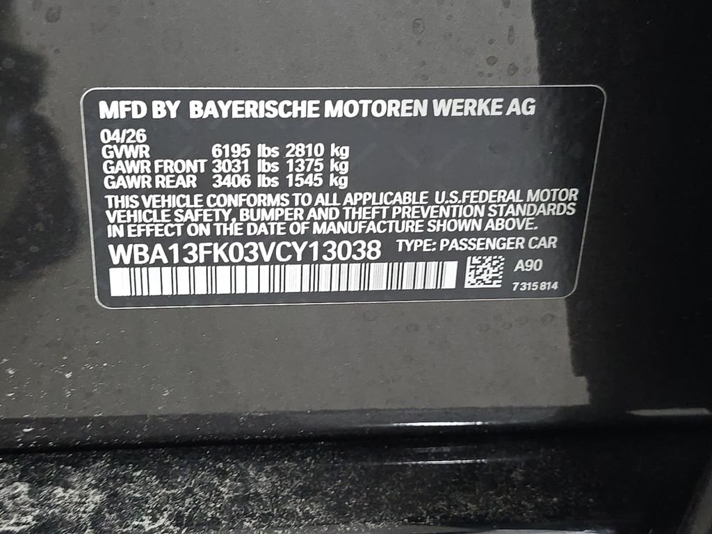 New 2027 Dark Graphite Metallic BMW 550e xDrive image 23