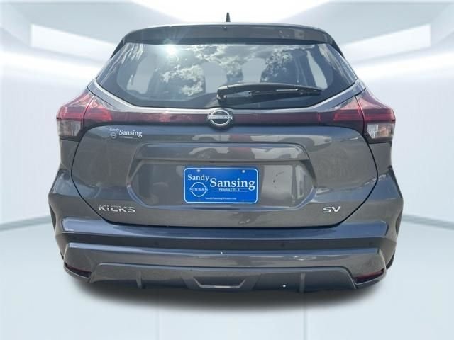Used 2023 Gray Nissan SV image 7