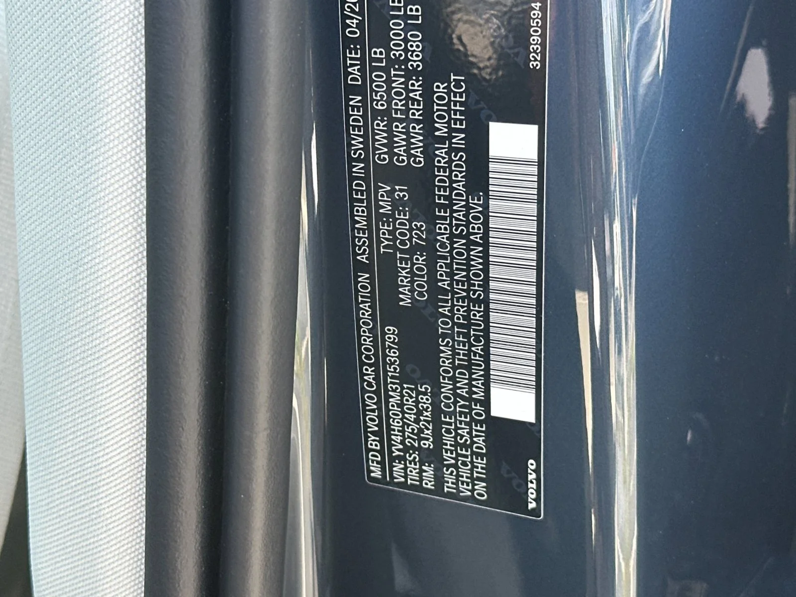 New 2026 Blue Volvo T8 Ultra image 27