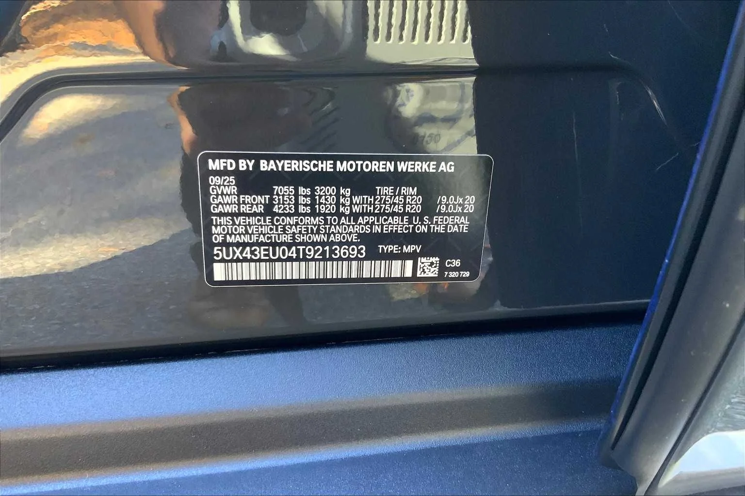2026 BMW X5 50e - Photo 17