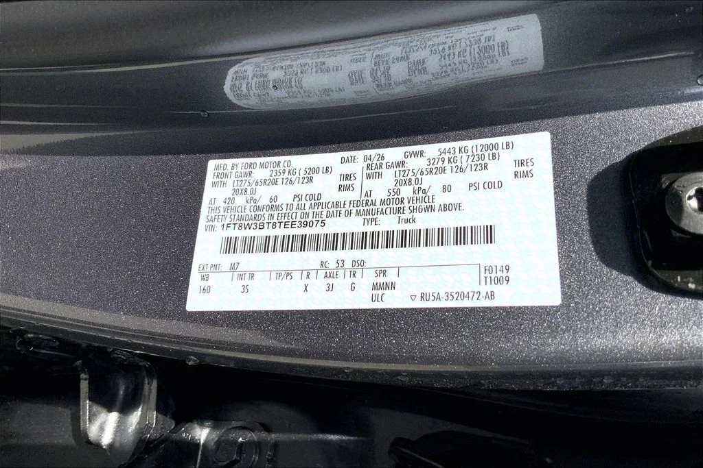 New 2026 Carbonized Gray Metallic Ford  image 20