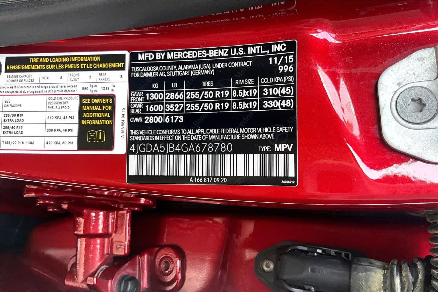 Used 2016 designo Cardinal Red Metallic Mercedes-Benz GLE 350 image 29