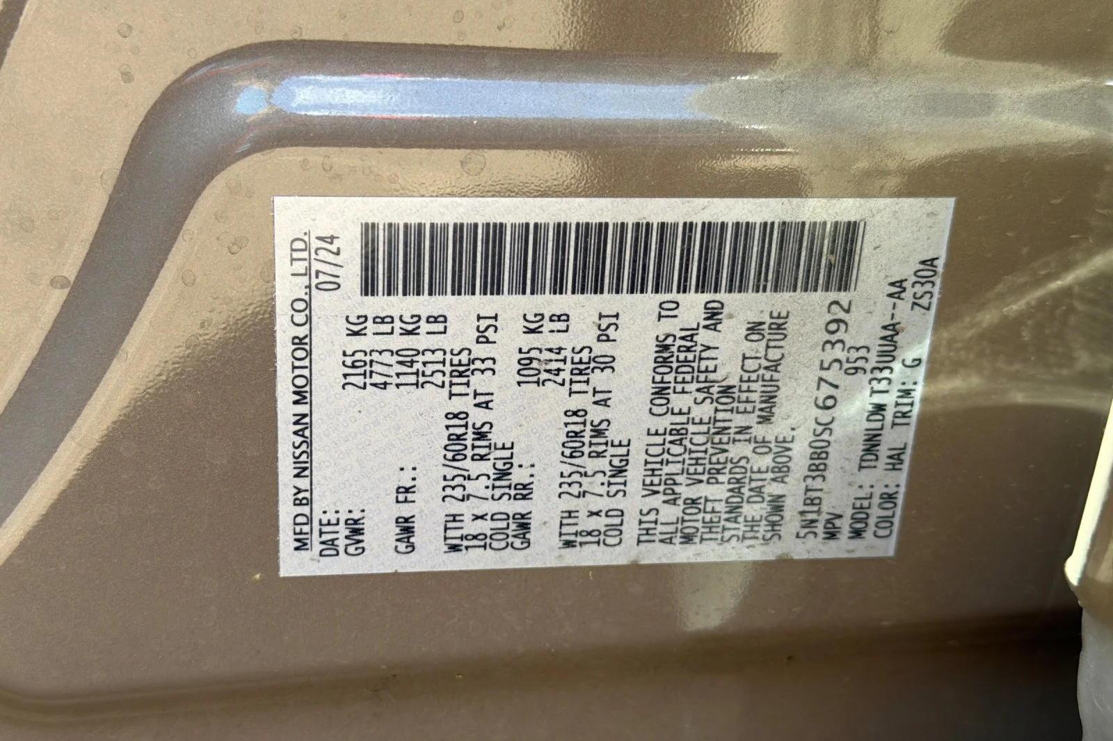 Used 2025 Baja Storm Metallic Nissan SV image 26