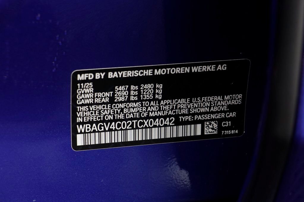 2026 BMW 8 Series 840i - Photo 26