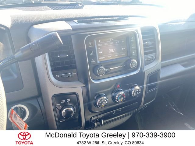 Used 2014 Red Ram Express image 16