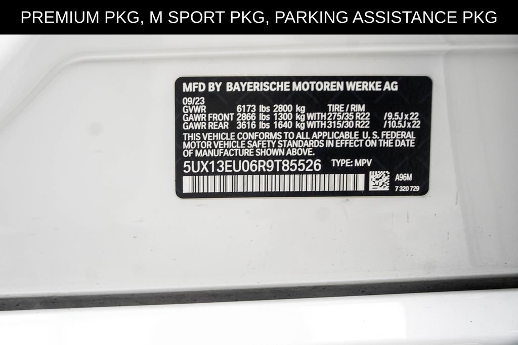 Used 2024 White BMW sDrive40i image 45