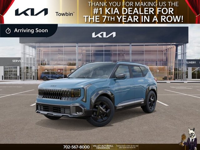 2027 Kia Seltos X-Line