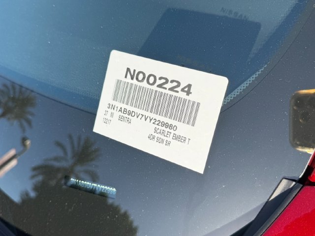 New 2027 Scarlet Ember Tintcoat Nissan SR image 13