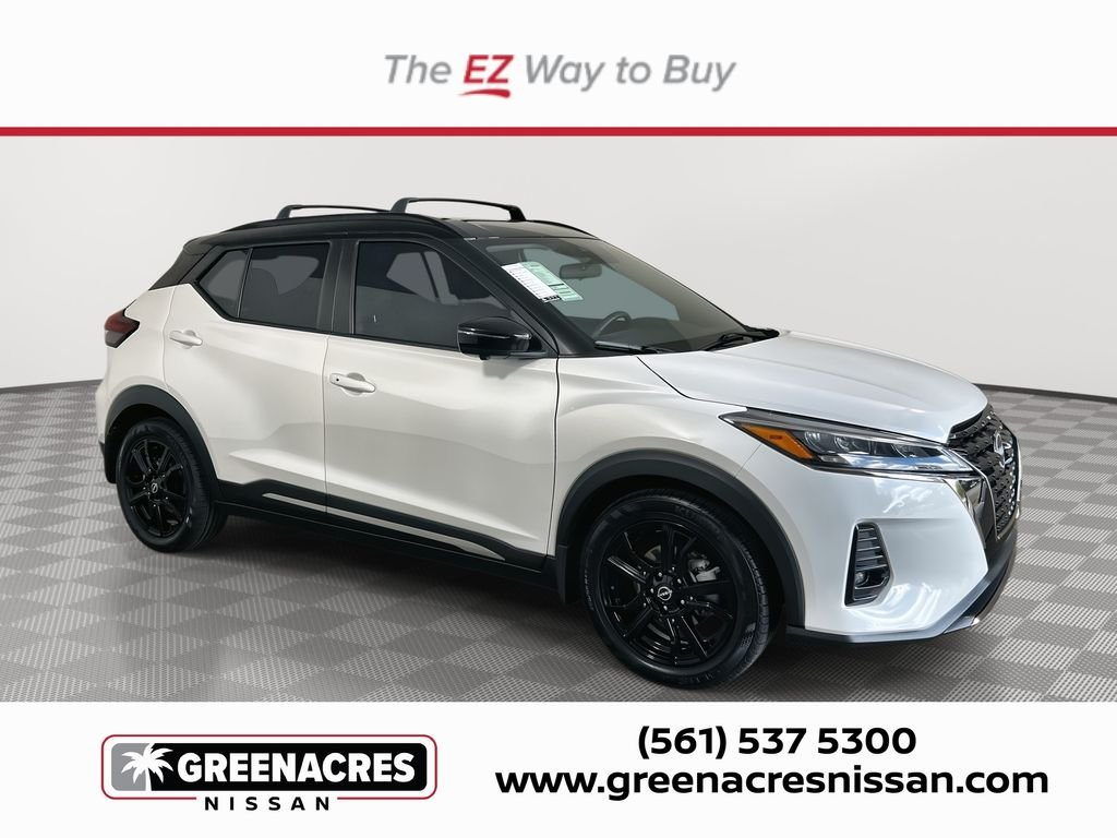 2023 Nissan Kicks SR