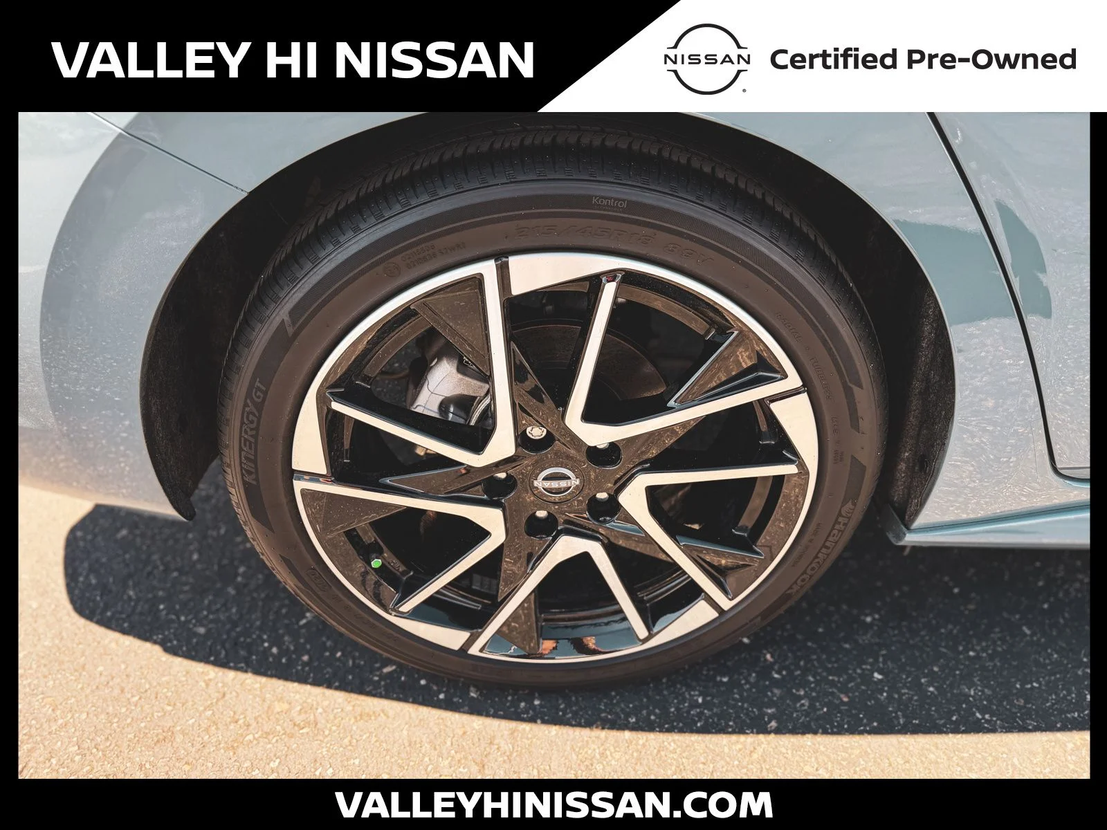 Used 2025 Gray Nissan SR image 11