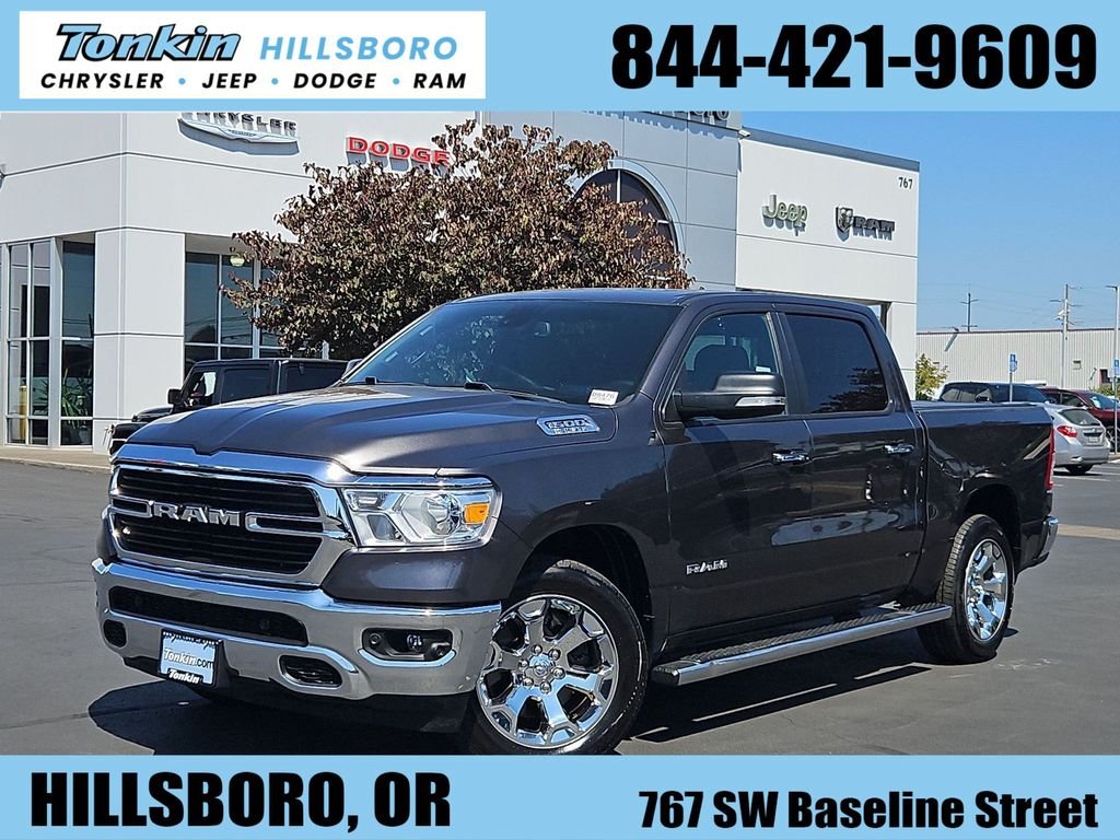 2019 RAM 1500