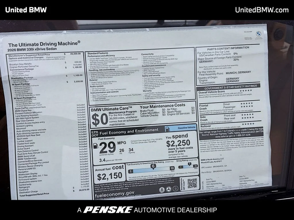 2026 BMW 3 Series 330i - Photo 15