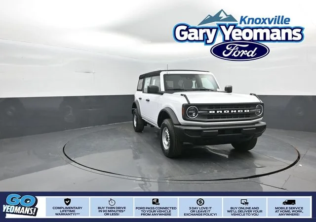 New 2026 White Ford Base image 1