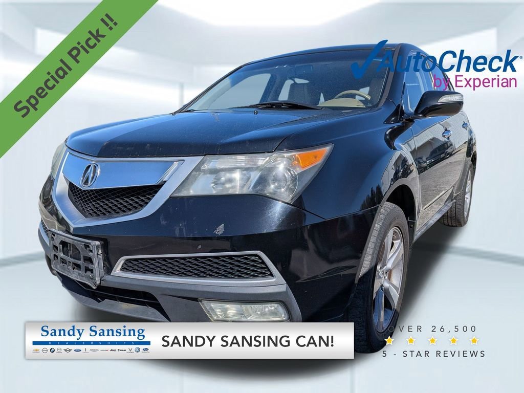 2012 Acura MDX Technology & Entertainment Package