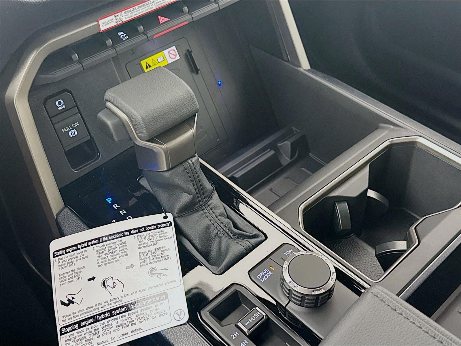 New 2026 Blueprint Toyota SR5 image 26