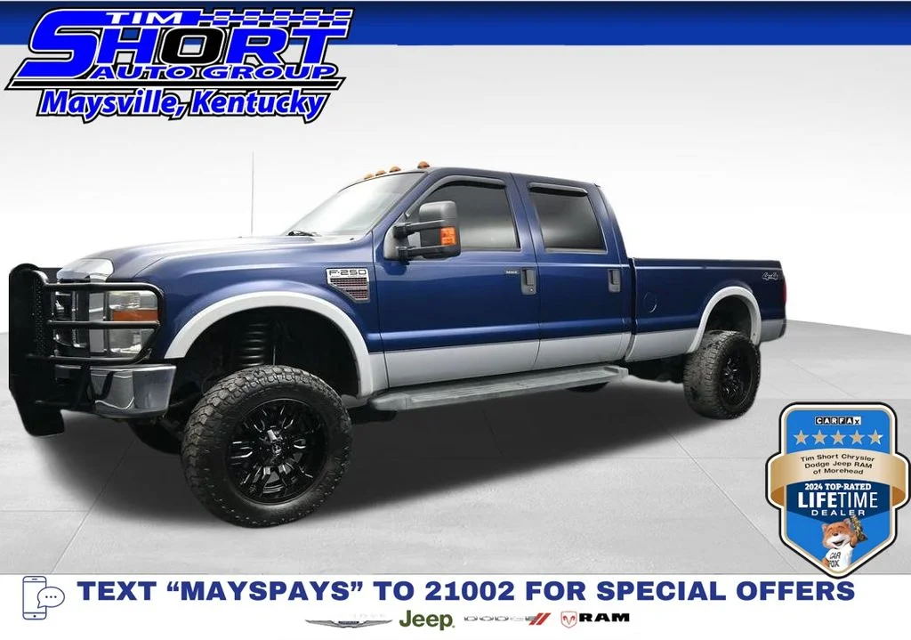 2008 Ford F-250 Super Duty