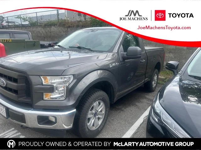 Used 2017 Gray Ford XL image 1