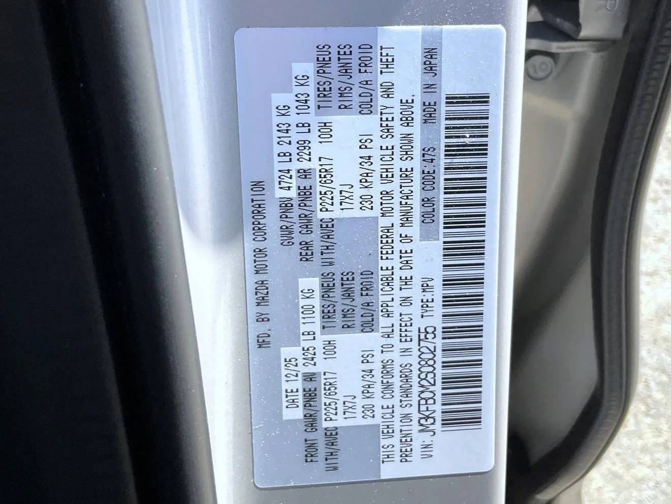 Used 2025 Silver Mazda 2.5 S Preferred Package image 26