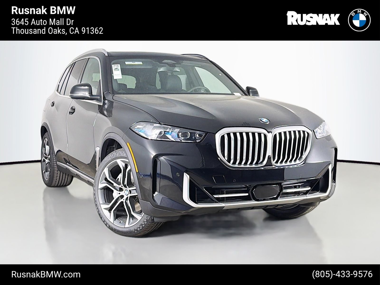 2026 BMW X5 sDrive40i's photo
