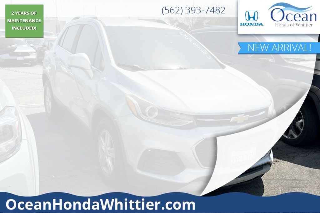 2017 Chevrolet Trax LT