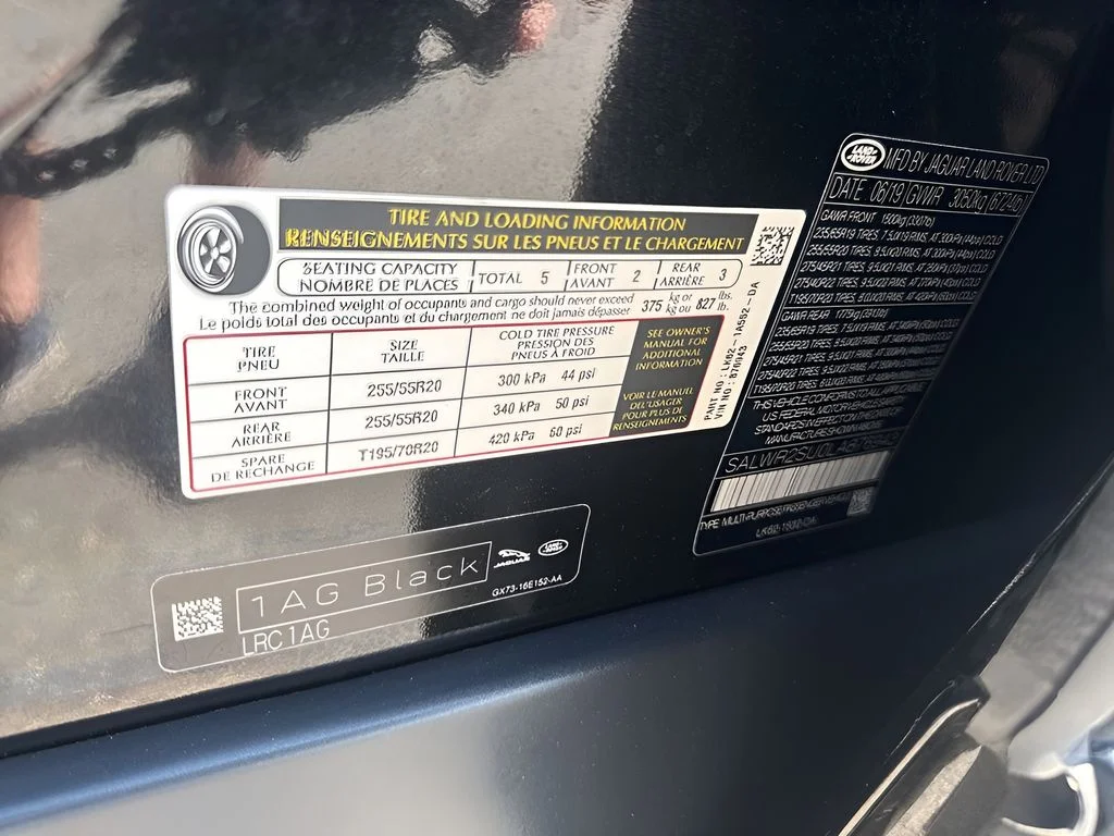 Used 2020 Black Land Rover HSE image 37