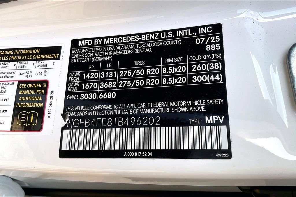 2026 Mercedes-Benz GLE GLE350 - Photo 26