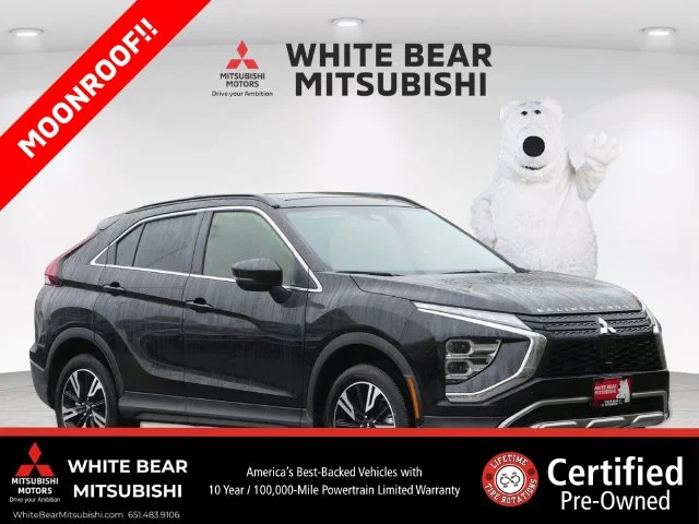 2026 Mitsubishi Eclipse Cross