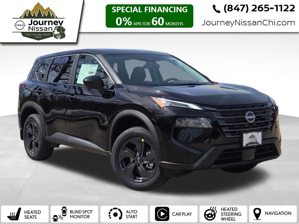 2026 Nissan Rogue
