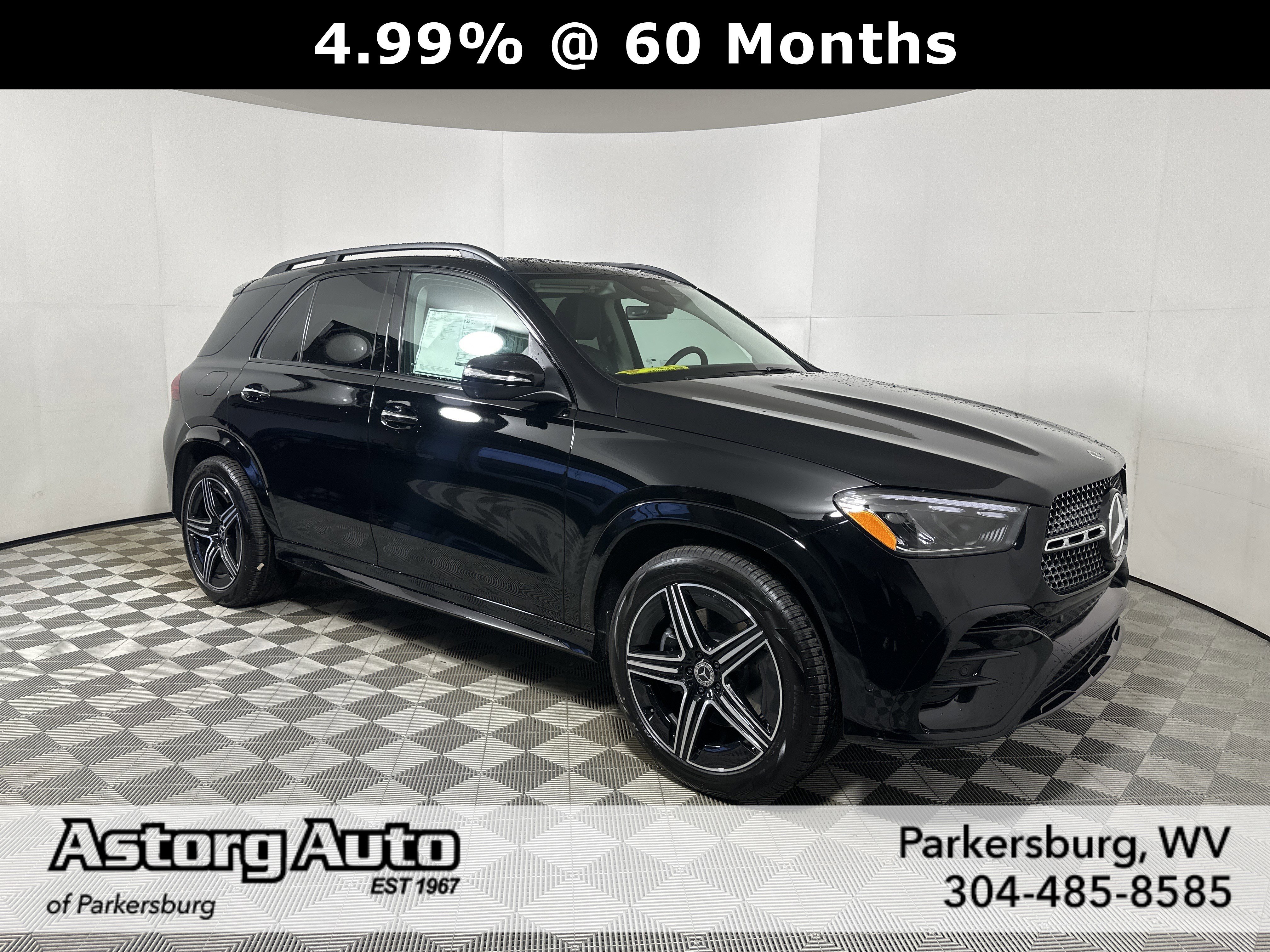 2026 Mercedes-Benz GLE