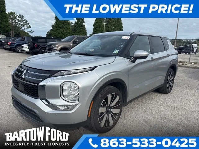 Used 2025  Mitsubishi SE image 1