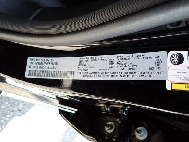 2026 RAM 1500 Big Horn/Lone Star - Photo 19