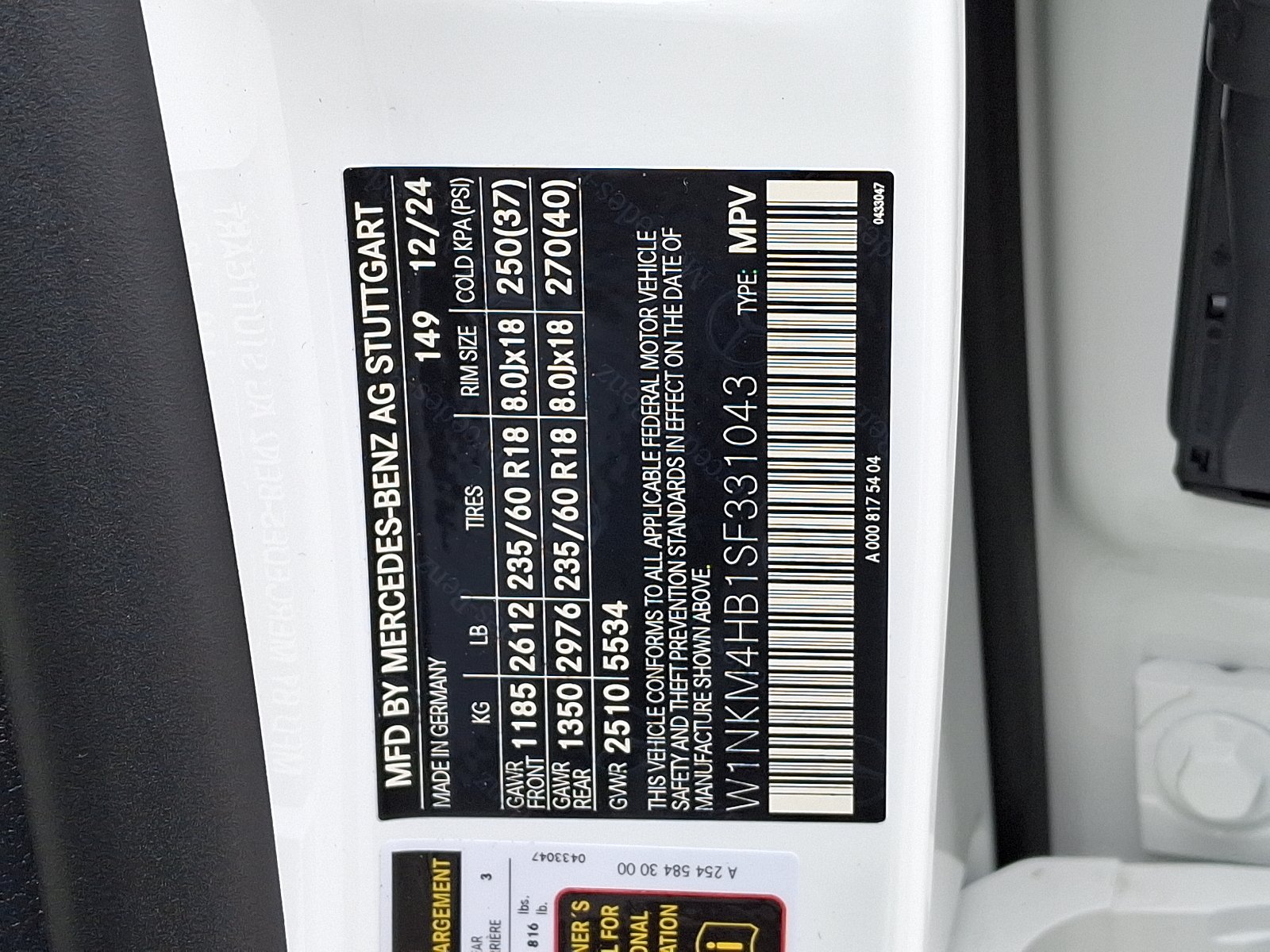 2025 Mercedes-Benz GLC Base - Photo 18