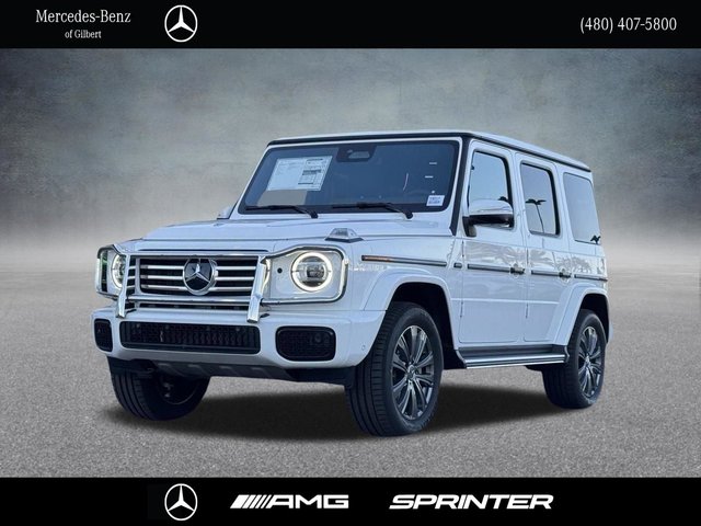 2026 Mercedes-Benz G-Class G 550