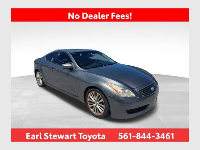 Used 2010 Gray INFINITI Journey image 1