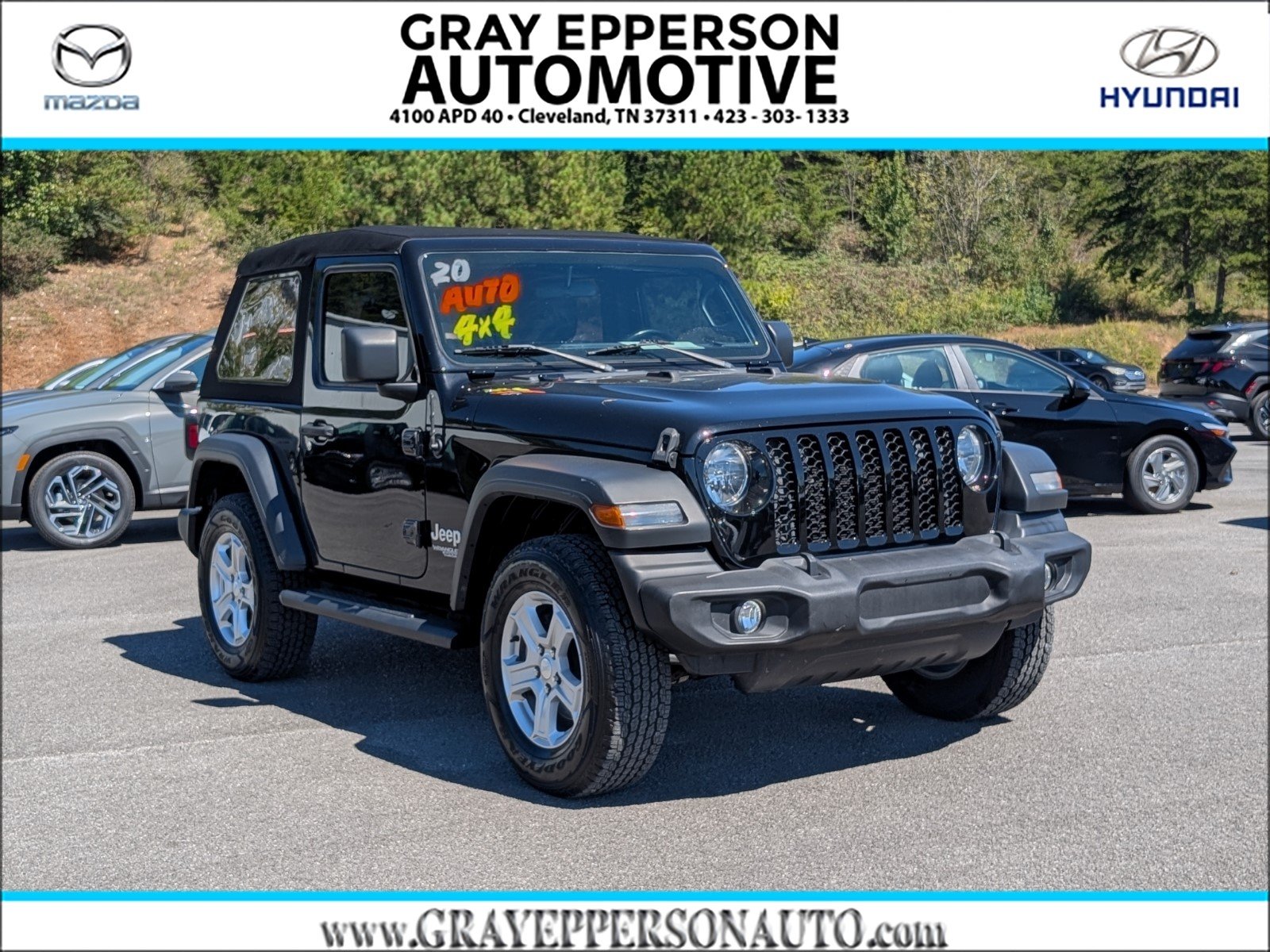2020 Jeep Wrangler