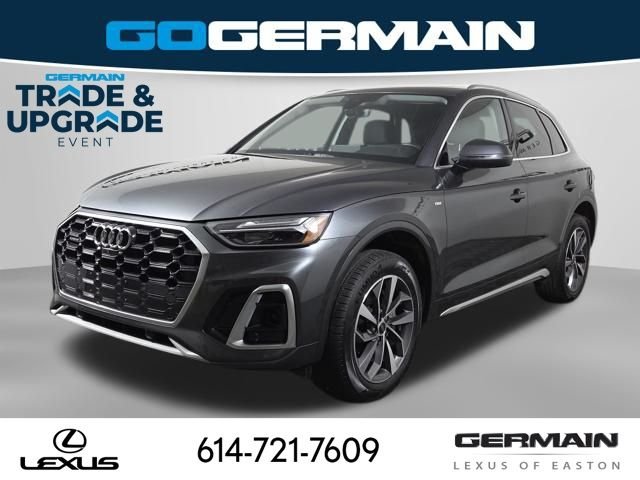 2025 Audi Q5 Premium Plus