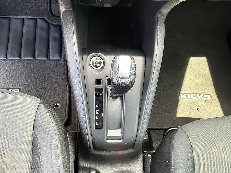Used 2024 Fresh Powder Nissan S image 19