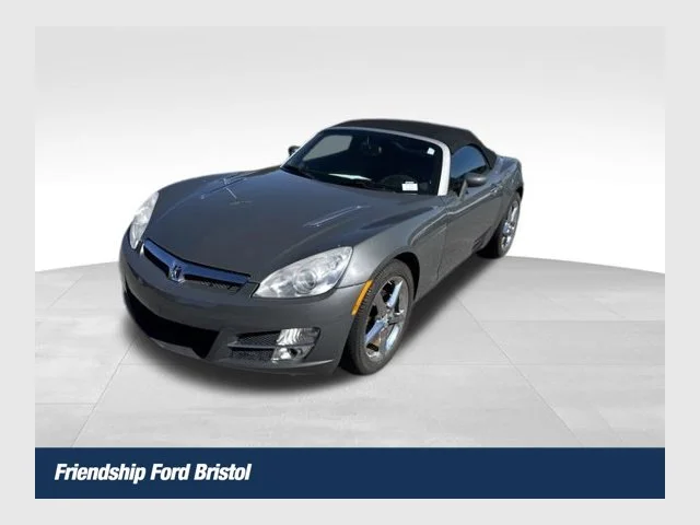 Used 2008 Gray Saturn Base image 1